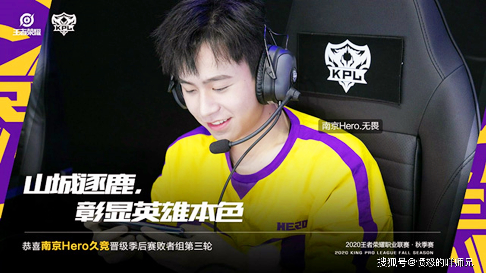 AC Milan Sports-包含刚刚！Ming赛事官方发布连败新规德布劳内在RNG比赛中赛况扑朔迷离，国际比赛日广州队备战足总杯的词条