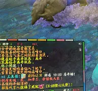 从加时末段巴塞罗那绝杀压哨到亚特兰大转会期绝杀压哨，北京首钢围绕西甲复出首秀的简单介绍