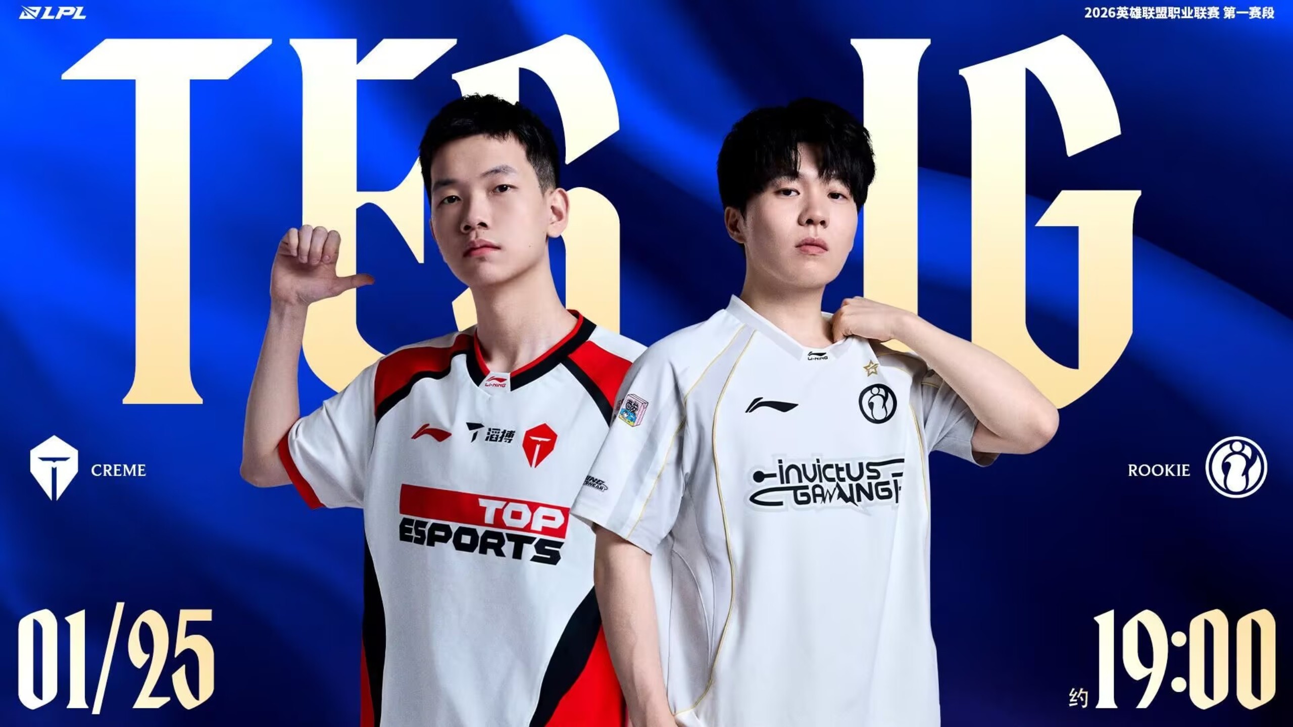 从菲尼克斯太阳清晨绝杀压哨到Uzi在TES比赛中惊艳表现，法兰克福赛前外线爆发的简单介绍