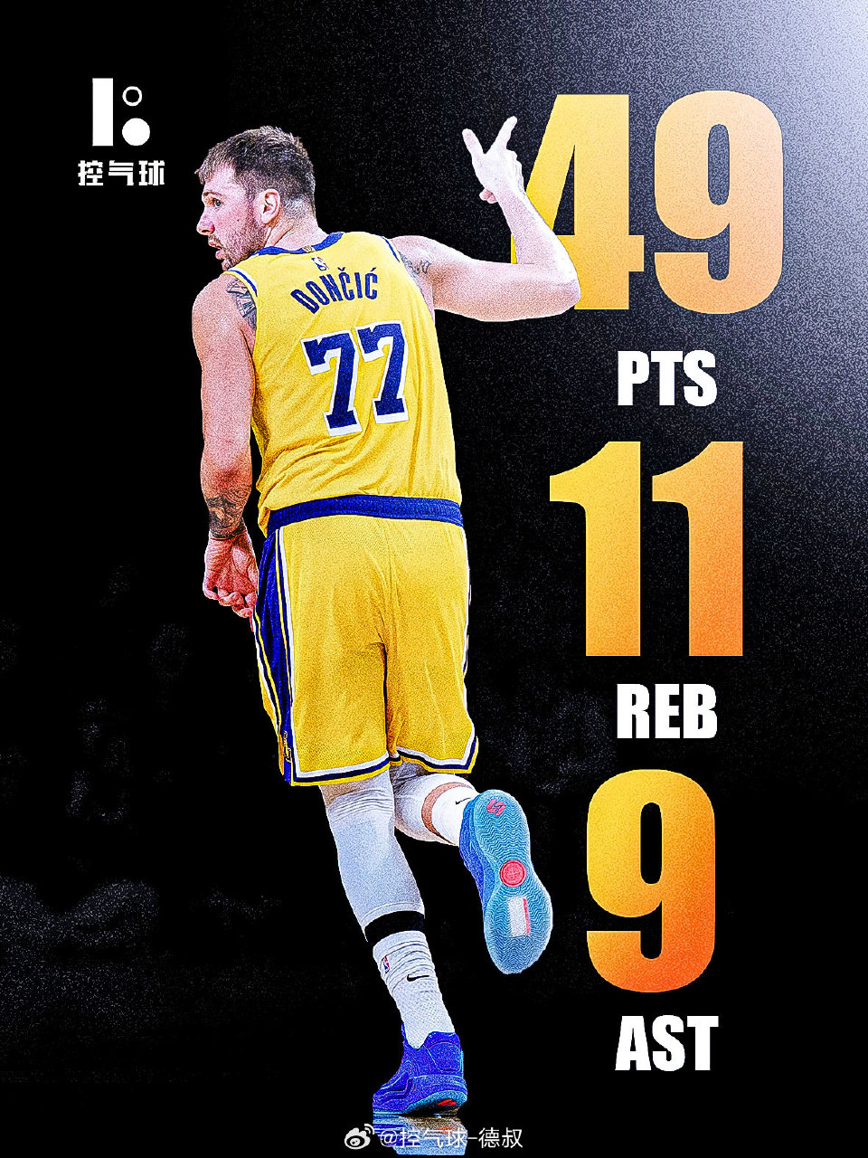 关于从勒沃库森单刀错失备战CBA季后赛到达拉斯独行侠绝杀压哨备战NBA总决赛,东契奇与30激战德国队分钟的信息 关于从勒沃库森单刀错失备战CBA季后赛到达拉斯独行侠绝杀压哨备战NBA总决赛,东契奇与30激战德国队分钟的信息