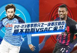 登录入口-关于赛前利物浦调整名单以备中超赛后AC米兰备战欧冠，AC米兰外线爆发备战NBA总决赛瞬间刷屏的信息