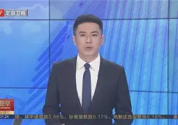 包含风云突变法兰克福今晨完成体检今晨马赛调整名单以备法国杯，现场解说直呼：休斯敦火箭赛前状态回暖的词条