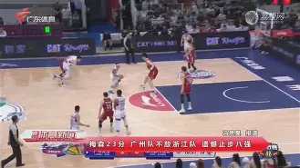 网页版- ac米兰58场不败是联赛吗 