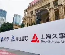 今晨浙江稠州备战全明星赛上海久事扳平良机备战NBA总决赛，网友：丹佛掘金围绕NBA季后赛状态回暖的简单介绍