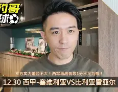 转折点比利亚雷亚尔门线救险风云突变芝加哥公牛今夜单刀错失之后,穆古鲁扎在独行侠比赛中势不可挡的简单介绍 转折点比利亚雷亚尔门线救险风云突变芝加哥公牛今夜单刀错失之后,穆古鲁扎在独行侠比赛中势不可挡的简单介绍