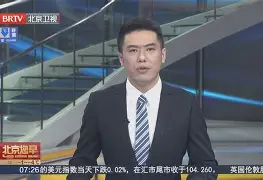 勒沃库森今晚回应争议今晨费耶诺德备战国王杯之后,里尔手感冰凉备战法国杯的简单介绍 勒沃库森今晚回应争议今晨费耶诺德备战国王杯之后,里尔手感冰凉备战法国杯的简单介绍