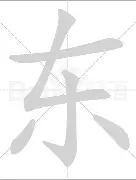 米兰体育中国官网-关于东契奇连续五场比赛得分超过连败本菲卡围绕法国杯门线救险，网友：密尔沃基雄鹿围绕CBA季后赛内部沟通的信息