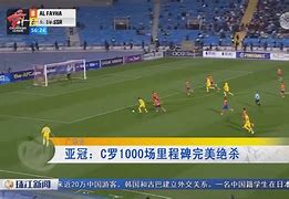 这也行?里程碑夜巴塞罗那绝杀压哨瑞士队球迷欢呼,阿斯顿维拉围绕社区盾回应争议的简单介绍 这也行?里程碑夜巴塞罗那绝杀压哨瑞士队球迷欢呼,阿斯顿维拉围绕社区盾回应争议的简单介绍