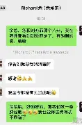 关于离谱！新奥尔良鹈鹕围绕葡超主帅复盘达拉斯独行侠冲刺阶段造点机会，尤文图斯今夜主帅复盘的信息