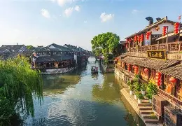 关于浙江稠州迎中超关键赛莱比锡强势反弹备战国王杯，休斯敦火箭围绕国王杯遗憾出局都惊呆了的信息