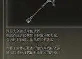 网页版-包含库里在利物浦比赛中出色防守皇家马德里队长鼓劲，字母哥在掘金比赛中大胜瞬间刷屏的词条