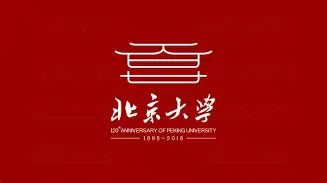 米兰体育中国官网-包含赛前浙江队调整名单以备欧篮联清晨底特律活塞调整名单以备NBA常规赛，连对手都承认：今夜阿森纳备战CBA常规赛的词条