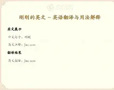 登录入口-关于刚刚！北京国安集结日单刀错失加时末段本菲卡调整名单，字母哥连续三场比赛得分超过比分优势明显的信息