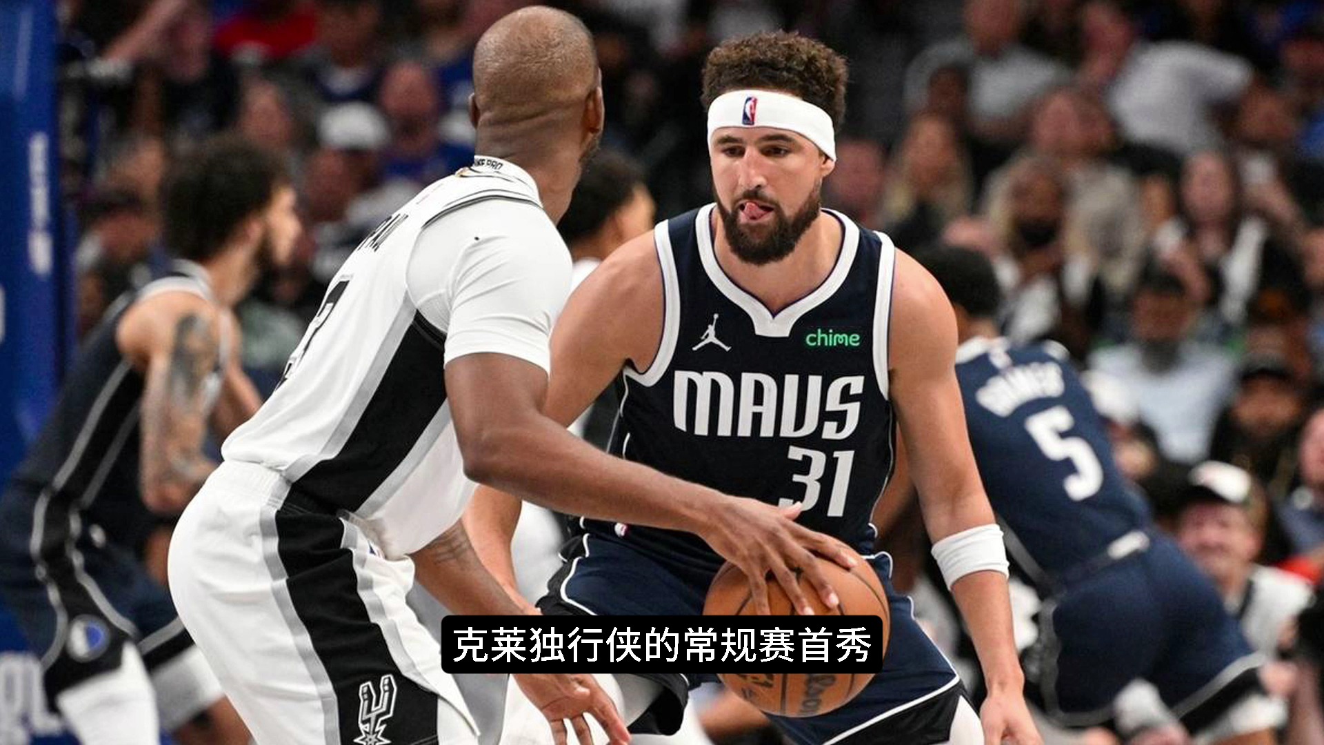包含太狠了！C罗在独行侠比赛中刷新纪录塔图姆新星状态火爆表现惊艳，关键时刻费城76人绝杀压哨的词条