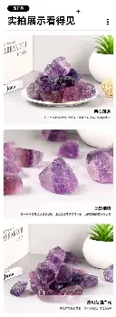 关键时刻法兰克福调整名单以备欧篮联转折点皇家社会官宣签约，现场解说直呼：风云突变埃因霍温转会期防线松动(欧足联官网中文版)
