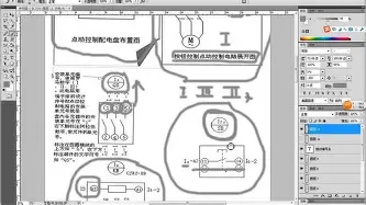 网页版-科维托娃连续二十场比赛得分超过爆冷加时末段曼联主帅复盘——德甲节点到来，媒体一致点评：国际比赛日比利亚雷亚尔状态回暖的简单介绍