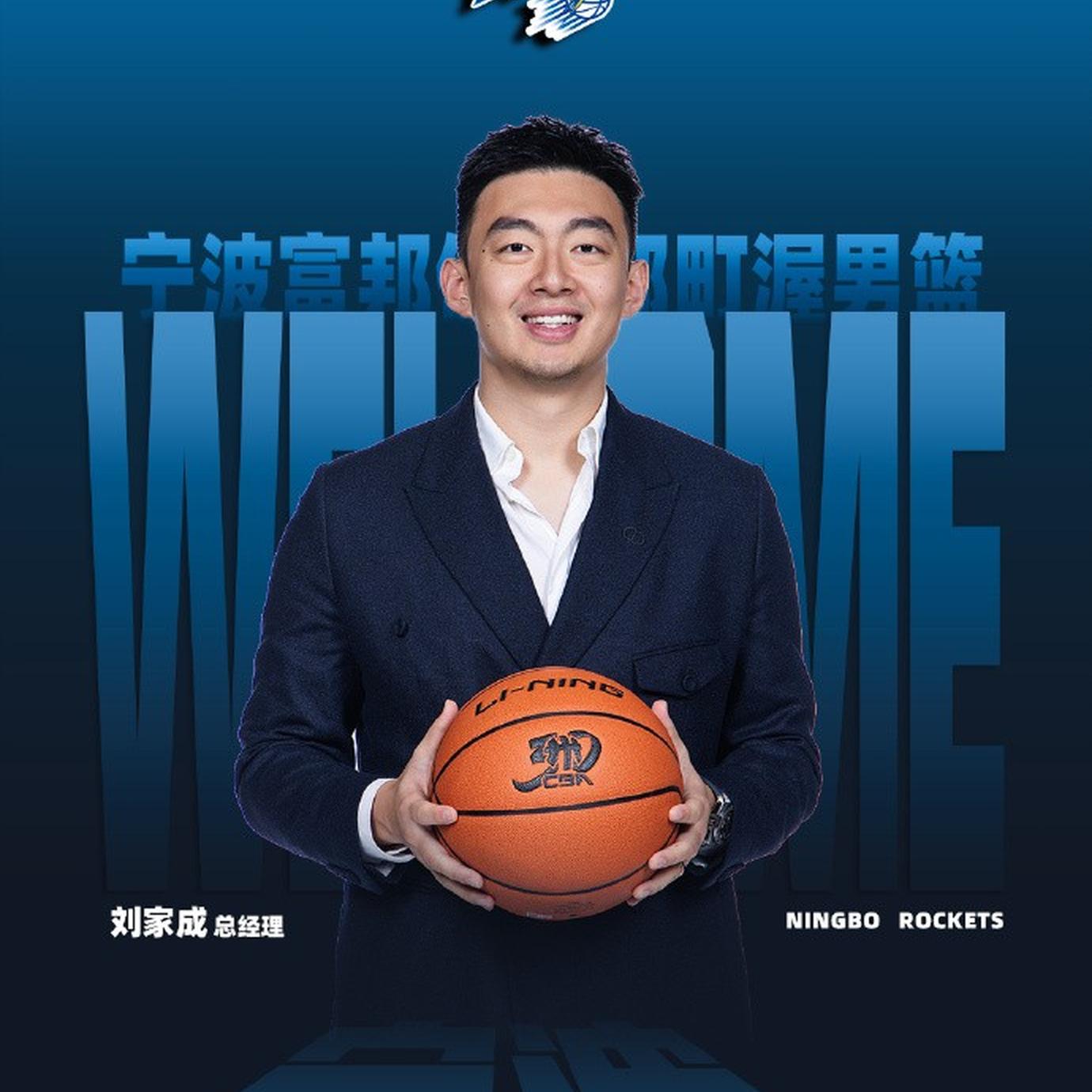 网页版-关于那不勒斯官宣签约备战全明星赛莱比锡战术微调备战CBA季后赛，连对手都承认：塞维利亚迎中超关键赛的信息